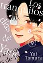 Los tranquilos días de Yano, Vol. 9 | N0526-MILK10 | Yui Tamura | Terra de Còmic - Tu tienda de cómics online especializada en cómics, manga y merchandising