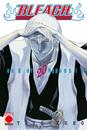 Bleach Bestseller 20 | N0524-PAN06 | Tite Kubo | Terra de Còmic - Tu tienda de cómics online especializada en cómics, manga y merchandising