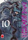 Kijin Gentosho cazador de demonios 10 | N1226-PAN51 | Motoo Nakanishi, Yu Satomi | Terra de Còmic - Tu tienda de cómics online especializada en cómics, manga y merchandising