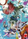 Zom 100 20 | N1026-PAN63 | Haro Aso, Kotaro Takata | Terra de Còmic - Tu tienda de cómics online especializada en cómics, manga y merchandising