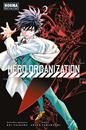 Hero Organization 02 | N0926-NOR13 | Kei Saikawa, Akira Takahashi | Terra de Còmic - Tu tienda de cómics online especializada en cómics, manga y merchandising