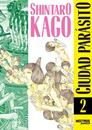 Ciudad Parásito 02 | N0325-OTED17 | Shintaro Kago | Terra de Còmic - Tu tienda de cómics online especializada en cómics, manga y merchandising