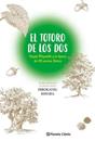 El Totoro de los dos: Hayao Miyazaki y "Mi vecino Totoro" | N1124-PLA53 | Hirokatsu Kihara | Terra de Còmic - Tu tienda de cómics online especializada en cómics, manga y merchandising