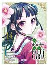 Los diarios de la boticaria núm. 14. Edición especial | N0526-OTED21 | Natsu Hyuuga, Nekokurage | Terra de Còmic - Tu tienda de cómics online especializada en cómics, manga y merchandising