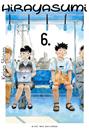 Hirayasumi, Vol, 6 | N0424-MILK10 | Keigo Shinzo | Terra de Còmic - Tu tienda de cómics online especializada en cómics, manga y merchandising