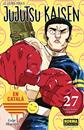 Jujutsu Kaisen 26 (Català) | N0525-NOR39 | Gege Akutami | Terra de Còmic - Tu tienda de cómics online especializada en cómics, manga y merchandising