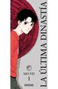 La última dinastía | N0726-OTED11 | Mo Fei | Terra de Còmic - Tu tienda de cómics online especializada en cómics, manga y merchandising
