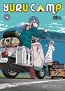 Yuru Camp nº 08 | N0725-PLA46 | Afro | Terra de Còmic - Tu tienda de cómics online especializada en cómics, manga y merchandising