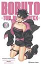 Boruto: Two Blue Vortex nº 06 | N1026-PLA05 | Masashi Kishimoto | Terra de Còmic - Tu tienda de cómics online especializada en cómics, manga y merchandising