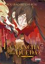 La mancha que nos queda 3 | N0626-NOR43 | ROU BAO BU CHI ROU | Terra de Còmic - Tu tienda de cómics online especializada en cómics, manga y merchandising