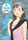 Yawara! nº 04/20 | N0724-PLA54 | Naoki Urasawa | Terra de Còmic - Tu tienda de cómics online especializada en cómics, manga y merchandising
