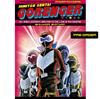 Himitsu Sentai GORENGER | N0422-OTED04 | ISHInoMORI SHOTARO | Terra de Còmic - Tu tienda de cómics online especializada en cómics, manga y merchandising
