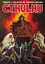 Cthulhu 33 | N0426-OTED29 | Varios Autores | Terra de Còmic - Tu tienda de cómics online especializada en cómics, manga y merchandising