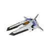VIC VIPER VER. 15 CM GRADIUS - MODEL KIT | N0625-MERCH10 | Terra de Còmic - Tu tienda de cómics online especializada en cómics, manga y merchandising