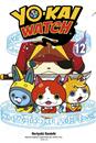Yo-kai watch 12 | N1220-NOR37 | Noriyuki Konishi | Terra de Còmic - Tu tienda de cómics online especializada en cómics, manga y merchandising