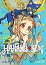 Hanako-kun, El fantasma del lavabo 25 | N0226-IVR02 | Aida Iro | Terra de Còmic - Tu tienda de cómics online especializada en cómics, manga y merchandising