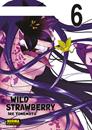 Wild Strawberry 06 | N0926-NOR17 | Ire Yonemoto | Terra de Còmic - Tu tienda de cómics online especializada en cómics, manga y merchandising