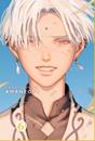 La cancion del amanecer 06 | N06264-ARE01 | Ichika Yuno | Terra de Còmic - Tu tienda de cómics online especializada en cómics, manga y merchandising
