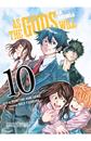 As the Gods Will: La secuela 10 | N1026-OTED23 | Muneyuki Kaneshiro, Akeji Fujimura | Terra de Còmic - Tu tienda de cómics online especializada en cómics, manga y merchandising