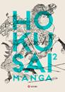 Hokusai Manga Vol. 2 | N0224-OTED12 | Katsushika Hokusai, David Almazan Tomas | Terra de Còmic - Tu tienda de cómics online especializada en cómics, manga y merchandising