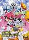 Digimon adventure V-Tamer 06 | N0726-NOR14 | Hiroshi Izawa, Tenya Yabuno, Akiyoshi Hongo | Terra de Còmic - Tu tienda de cómics online especializada en cómics, manga y merchandising