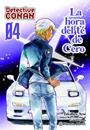 Detective Conan La hora del té de Cero nº 04/06 | N0724-PLA12 | Gosho Aoyama | Terra de Còmic - Tu tienda de cómics online especializada en cómics, manga y merchandising