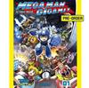 Mega Man Gigamix 01  | N0325-OTED24 | Hitoshi Ariga, CAPCOM | Terra de Còmic - Tu tienda de cómics online especializada en cómics, manga y merchandising