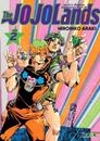 Jojo's Bizarre Adventure Parte 9: The Jojolands 02 | N0226-IVR09 | Hirohiko Araki | Terra de Còmic - Tu tienda de cómics online especializada en cómics, manga y merchandising