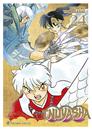 Inuyasha nº 24/30 | N0926-PLA14 | Rumiko Takahashi | Terra de Còmic - Tu tienda de cómics online especializada en cómics, manga y merchandising