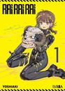 Rai Rai Rai 01 | N0525-IVR02 | Yoshiaki Sukeno | Terra de Còmic - Tu tienda de cómics online especializada en cómics, manga y merchandising