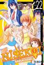 Nisekoi 22 | N0816-OTED11 | Naoshi Komi | Terra de Còmic - Tu tienda de cómics online especializada en cómics, manga y merchandising
