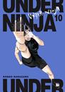 Under ninja 10 | N0625-NOR28 | Kengo Hanazawa | Terra de Còmic - Tu tienda de cómics online especializada en cómics, manga y merchandising