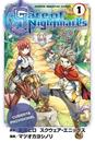 Gate of nightmares 01 | N0926-OTED27 | Yoshinorin Matsuoka, Hiro Mashima | Terra de Còmic - Tu tienda de cómics online especializada en cómics, manga y merchandising