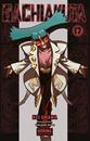 Gachiakuta 17 | N0926-NOR12 | Kei Uranaa | Terra de Còmic - Tu tienda de cómics online especializada en cómics, manga y merchandising