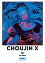 Choujin X 10 | N1025-NOR25 | Sui Ishida | Terra de Còmic - Tu tienda de cómics online especializada en cómics, manga y merchandising