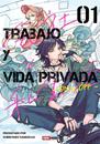Trabajo y vida privada -On y Off- 1 | N1225-PAN90 |  Shinnosuke Kanazawa | Terra de Còmic - Tu tienda de cómics online especializada en cómics, manga y merchandising