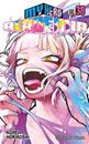 My Hero Academia nº 38 | N0424-PLA13 | Kohei Horikoshi | Terra de Còmic - Tu tienda de cómics online especializada en cómics, manga y merchandising