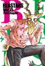 Beastars, Vol. 15 | N1220-MILK06 | Paru Itagaki | Terra de Còmic - Tu tienda de cómics online especializada en cómics, manga y merchandising