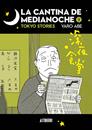 La cantina de medianoche 9. Tokyo Stories | N0226-AST04 | Yaro Abe | Terra de Còmic - Tu tienda de cómics online especializada en cómics, manga y merchandising