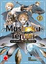 Mushoku Tensei El hechicero del corazón roto 2 | N0826-PAN54 | Kazusa Yoneda, Rifujin Na Magonote | Terra de Còmic - Tu tienda de cómics online especializada en cómics, manga y merchandising