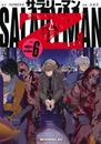 Salaryman Z 6 | N0726-PAN63 | Number 8, Ten Ishida | Terra de Còmic - Tu tienda de cómics online especializada en cómics, manga y merchandising