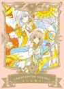 Cardcaptor Sakura 06 (Català) | N0126-NOR30 | CLAMP | Terra de Còmic - Tu tienda de cómics online especializada en cómics, manga y merchandising