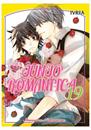 Junjo Romantica 19 | N0325-IVR05 | Shungiku Nakamura | Terra de Còmic - Tu tienda de cómics online especializada en cómics, manga y merchandising