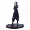 MAI ZENIN FIG 15 CM JUJUTSU KAISEN JUKON NO KATA | N0723-MERCH05 | Terra de Còmic - Tu tienda de cómics online especializada en cómics, manga y merchandising