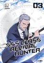 SSS Class Revivial Hunter 03 | N0726-IVR04 | Bill K | Terra de Còmic - Tu tienda de cómics online especializada en cómics, manga y merchandising