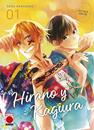 Hirano y Kagiura 1 Portada Alternativa | N1026-PAN44 | Shou Harusono | Terra de Còmic - Tu tienda de cómics online especializada en cómics, manga y merchandising