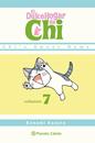El Dulce Hogar De Chi 07 | N1210-GLE010 | Konami Kanata | Terra de Còmic - Tu tienda de cómics online especializada en cómics, manga y merchandising