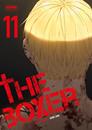 The boxer 11 | N0726-NOR16 | Bittersweet / Kei | Terra de Còmic - Tu tienda de cómics online especializada en cómics, manga y merchandising