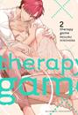 Therapy Game, Vol. 2 | N0723-MILK10 | Meguru Hinohara | Terra de Còmic - Tu tienda de cómics online especializada en cómics, manga y merchandising