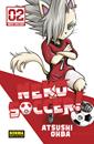 Neko soccer! 02 | N0923-NOR10 | Atsushi Ohba | Terra de Còmic - Tu tienda de cómics online especializada en cómics, manga y merchandising